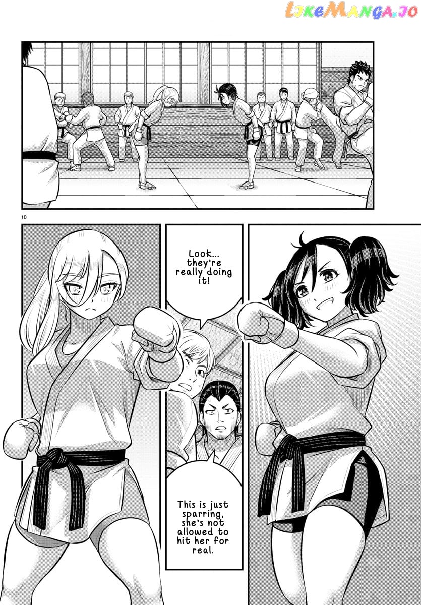 Yankee Jk Kuzuhana-Chan chapter 148 - page 10