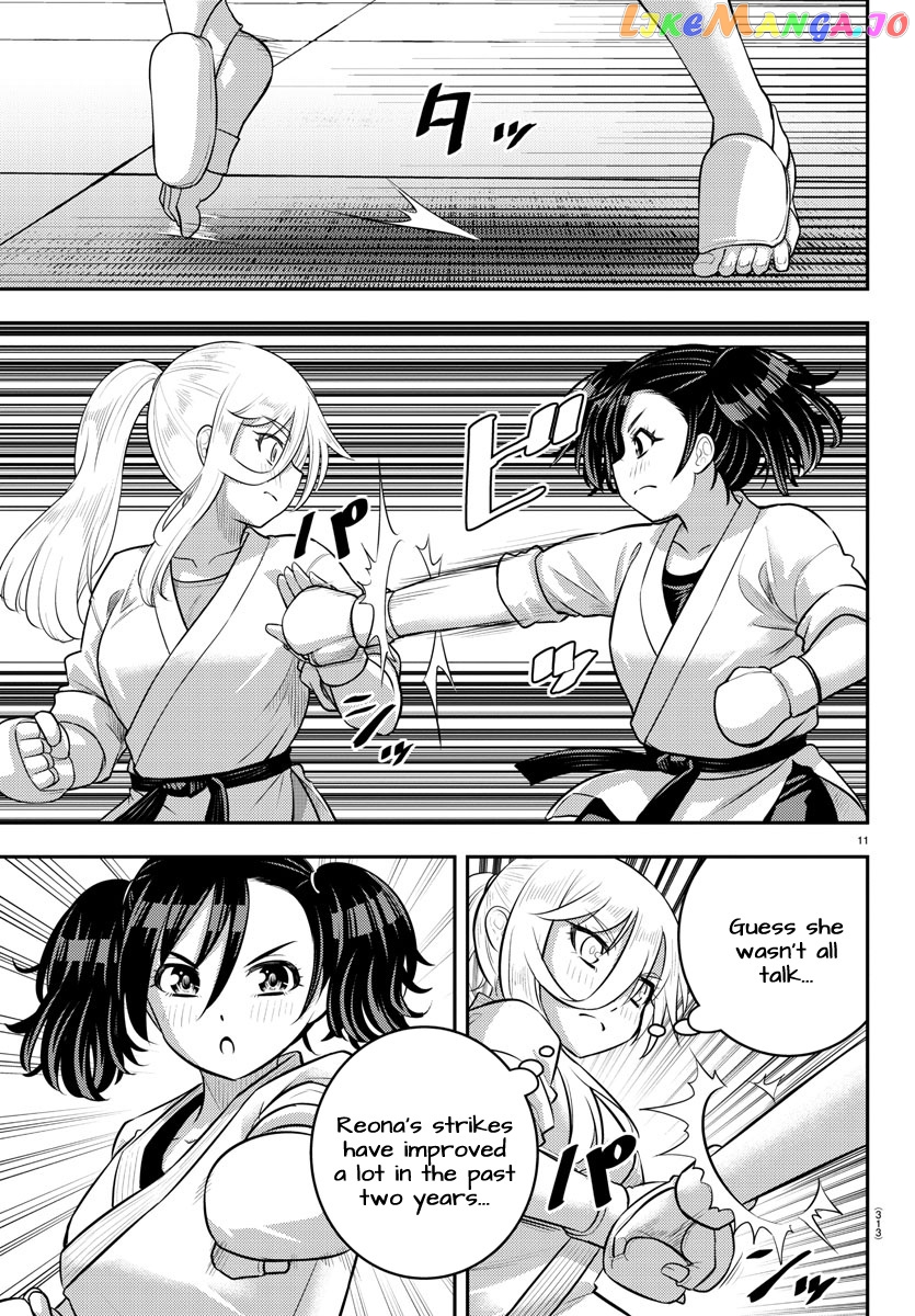Yankee Jk Kuzuhana-Chan chapter 148 - page 11