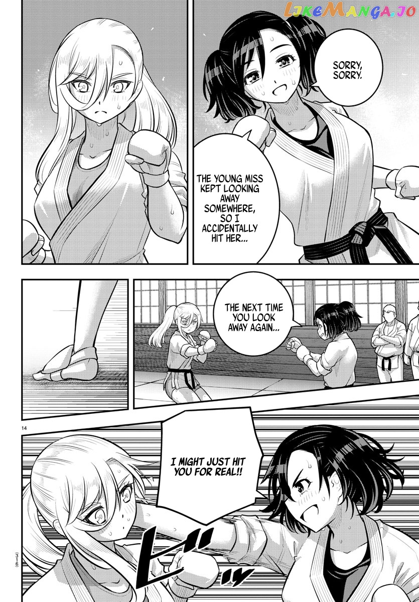 Yankee Jk Kuzuhana-Chan chapter 148 - page 14