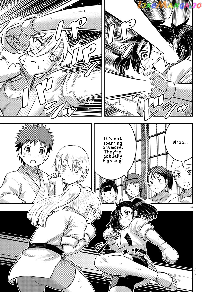 Yankee Jk Kuzuhana-Chan chapter 148 - page 15