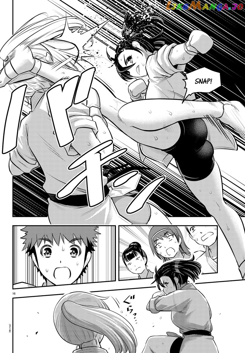 Yankee Jk Kuzuhana-Chan chapter 148 - page 16