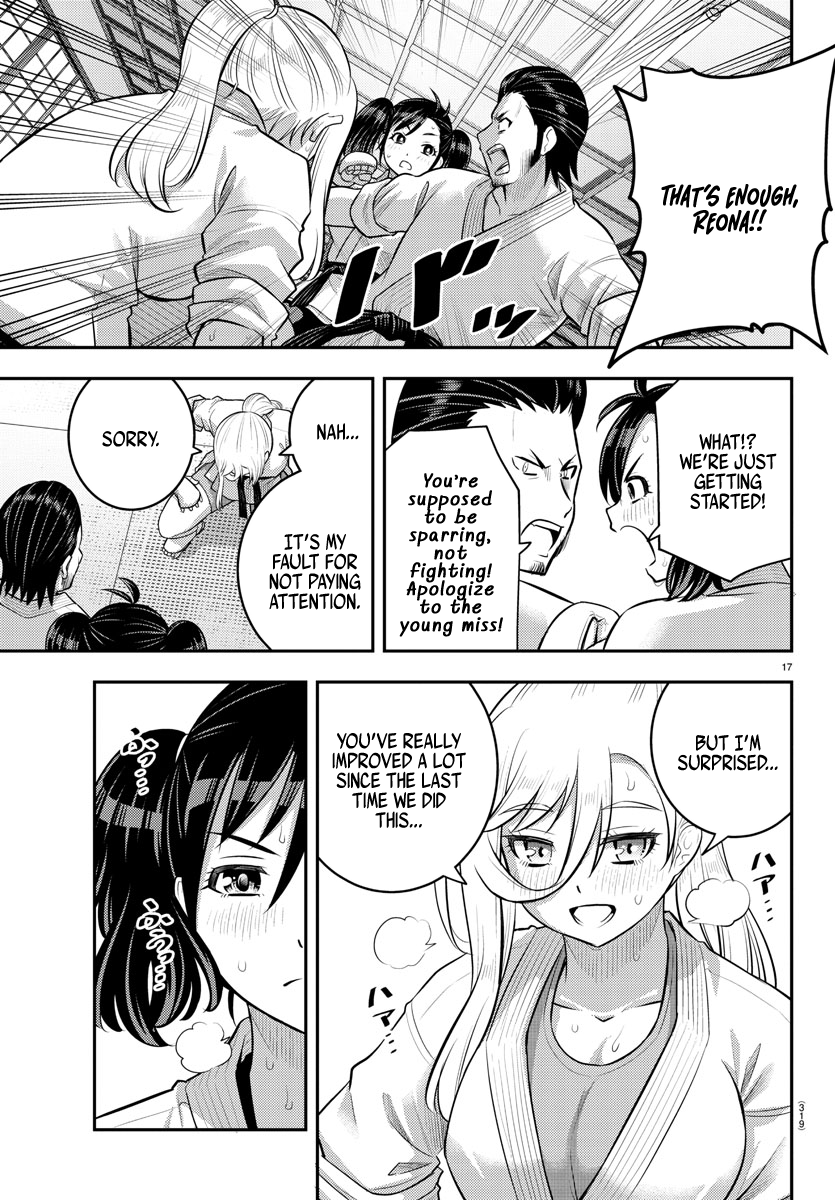 Yankee Jk Kuzuhana-Chan chapter 148 - page 17