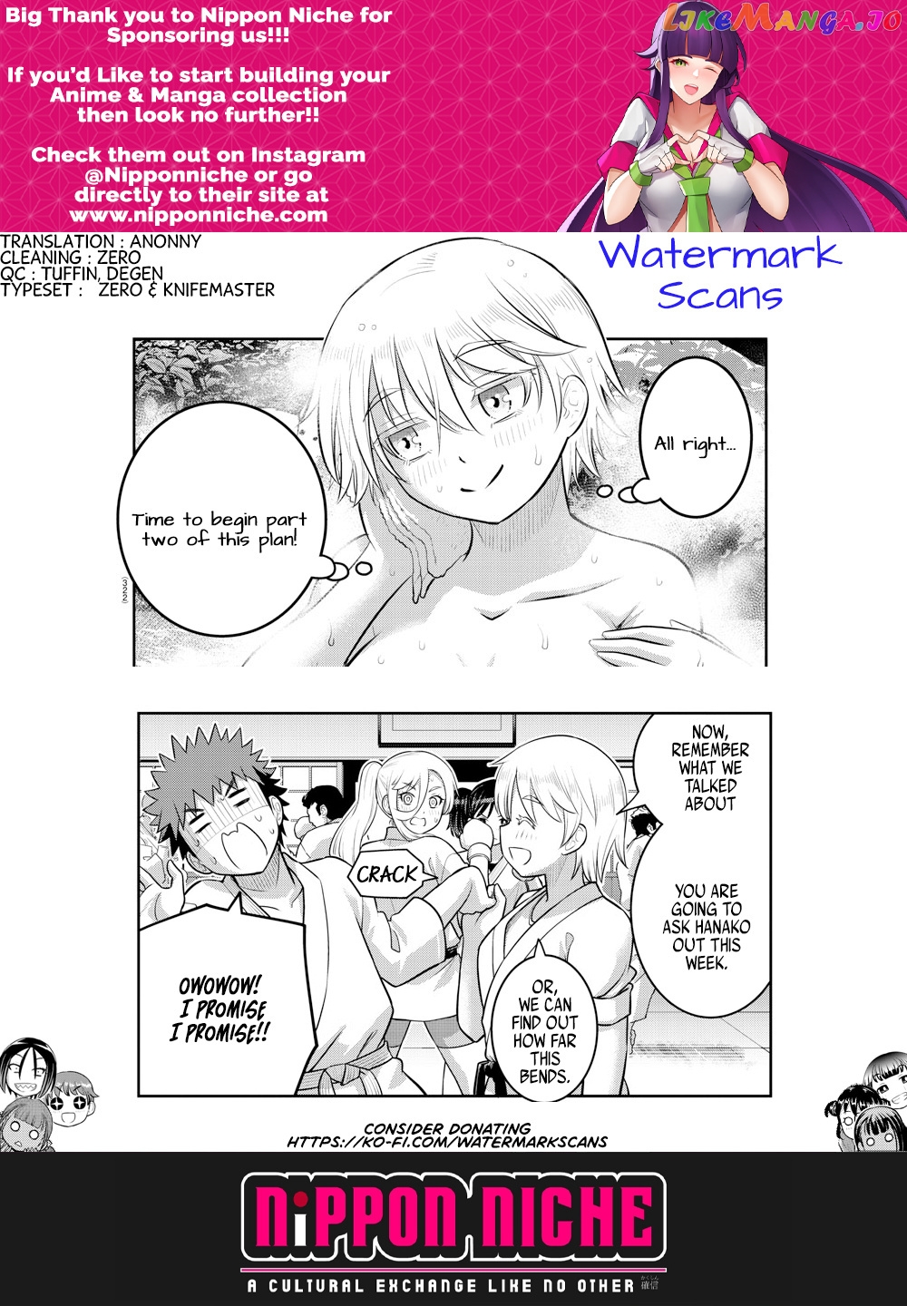 Yankee Jk Kuzuhana-Chan chapter 148 - page 21