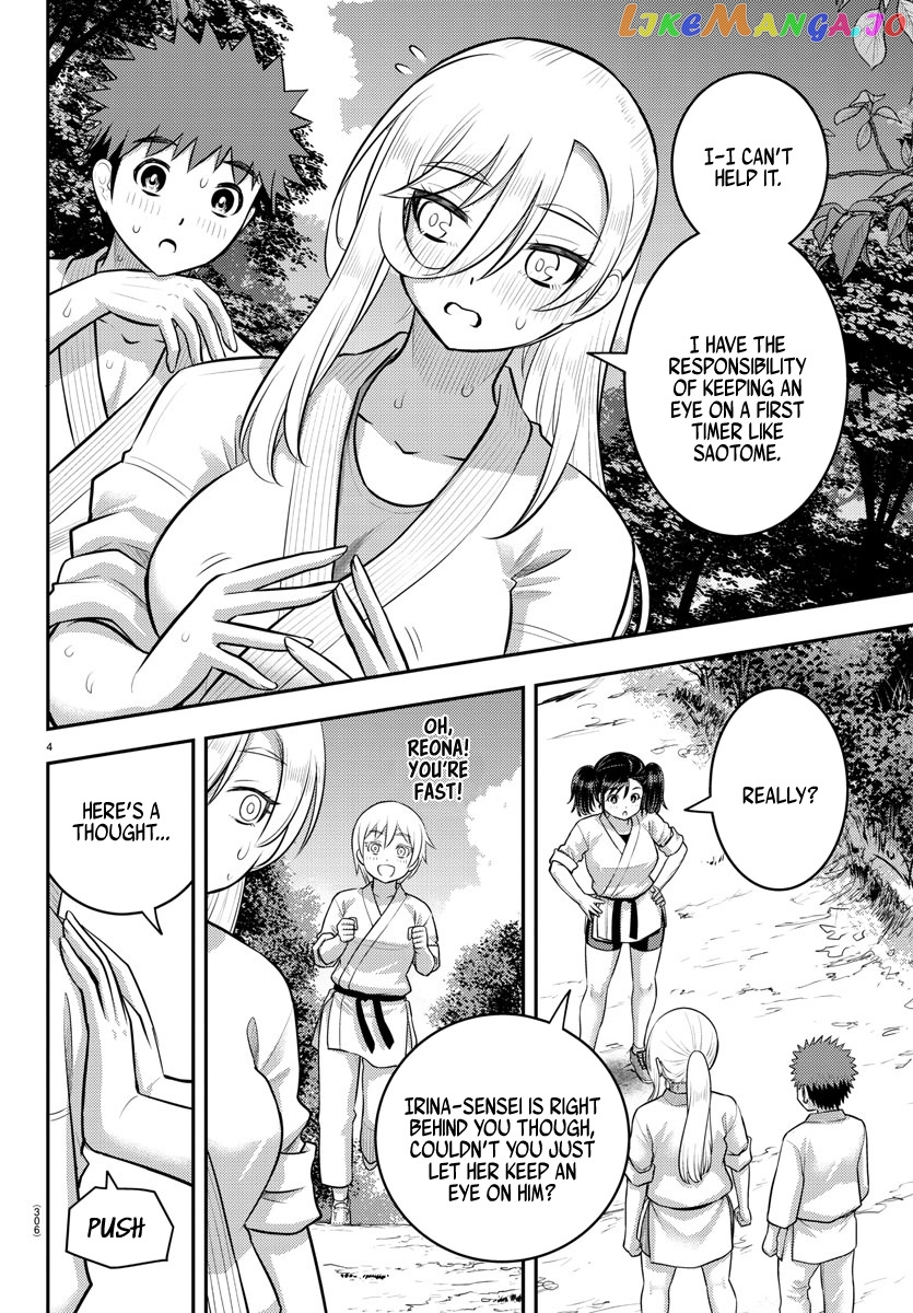 Yankee Jk Kuzuhana-Chan chapter 148 - page 4