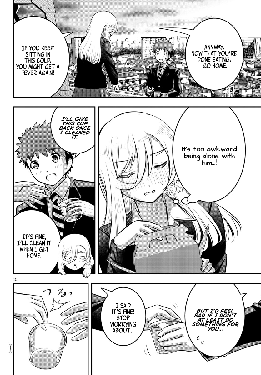 Yankee Jk Kuzuhana-Chan chapter 81 - page 12