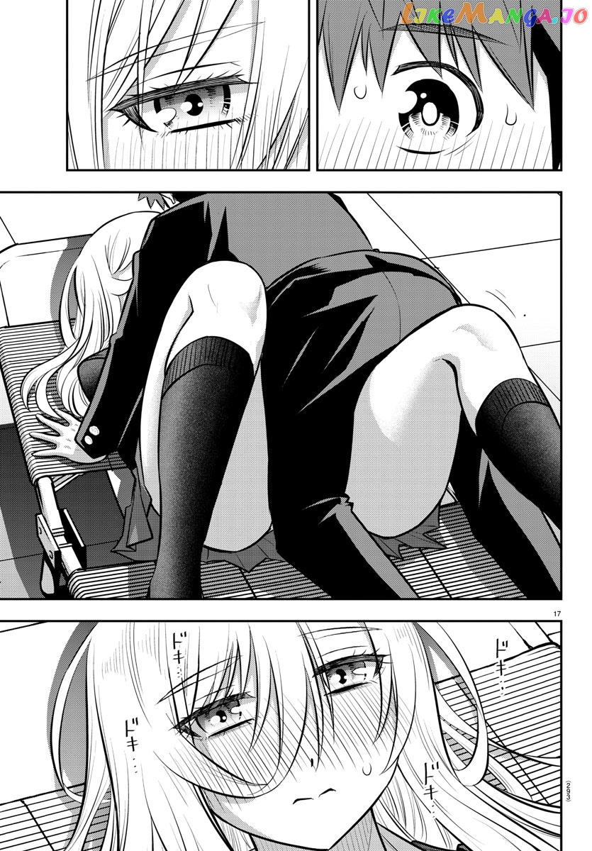 Yankee Jk Kuzuhana-Chan chapter 81 - page 17