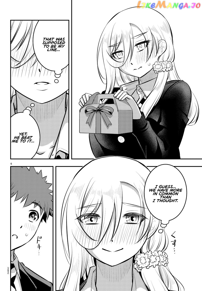 Yankee Jk Kuzuhana-Chan chapter 81 - page 6