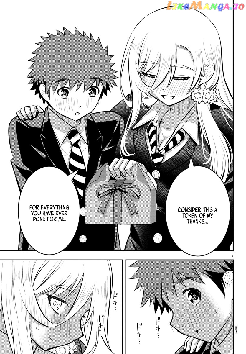 Yankee Jk Kuzuhana-Chan chapter 81 - page 7
