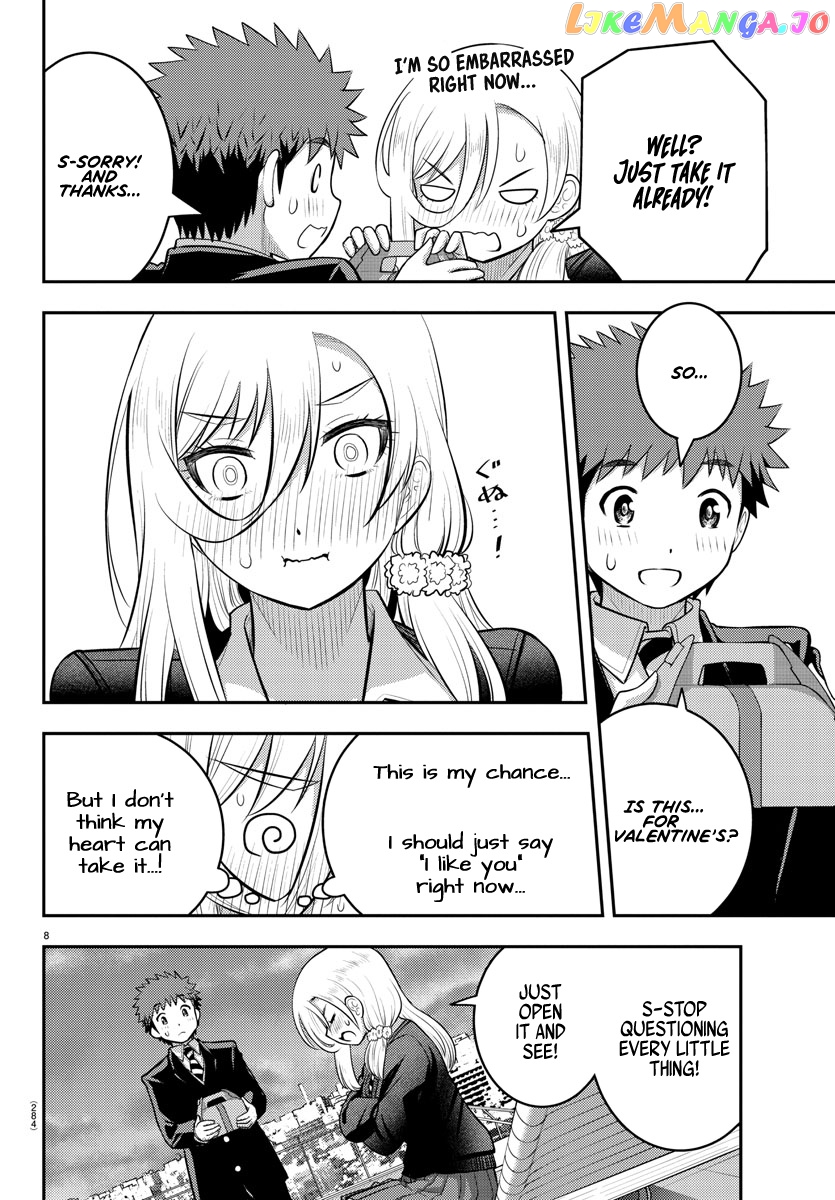 Yankee Jk Kuzuhana-Chan chapter 81 - page 8