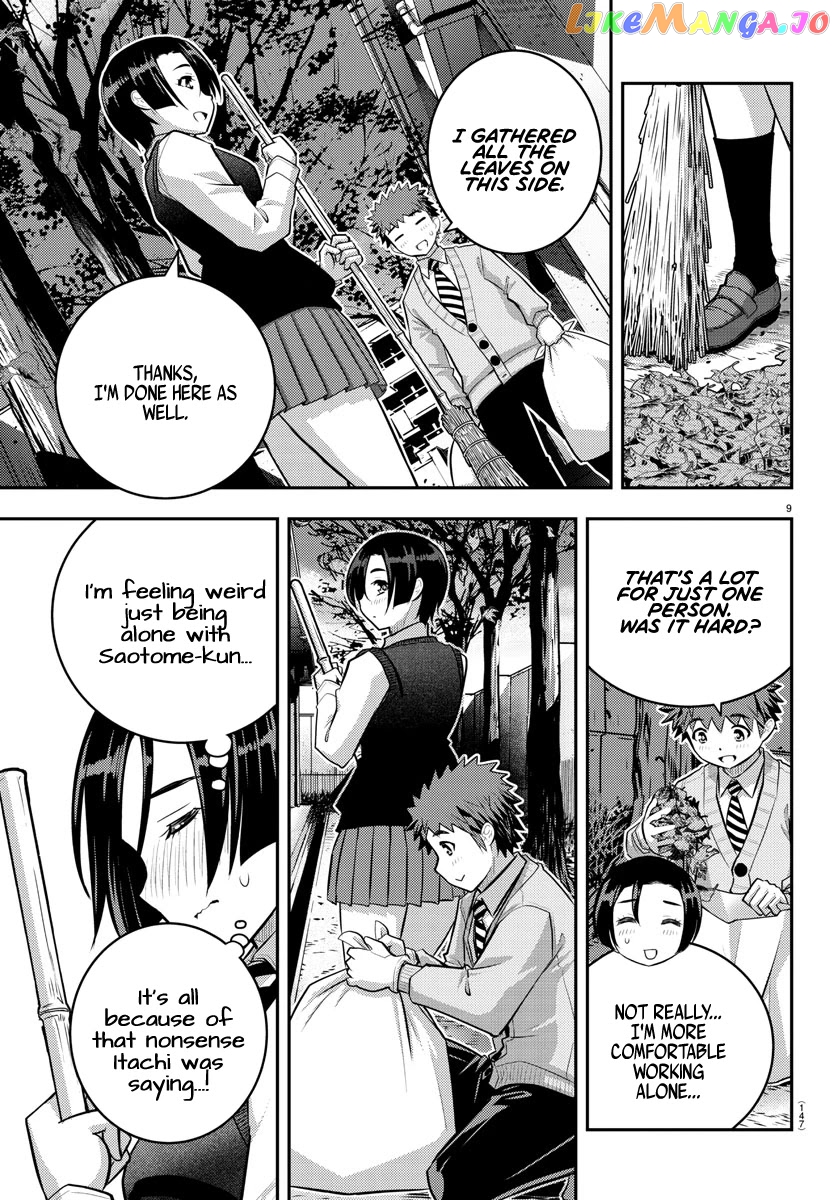 Yankee Jk Kuzuhana-Chan chapter 56 - page 11