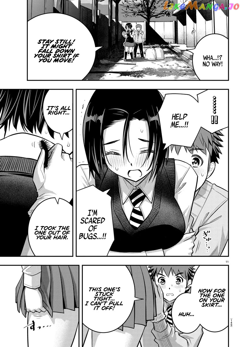 Yankee Jk Kuzuhana-Chan chapter 56 - page 13