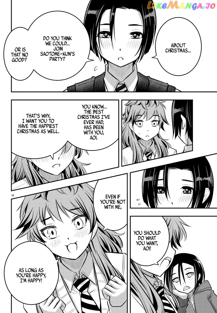 Yankee Jk Kuzuhana-Chan chapter 56 - page 18