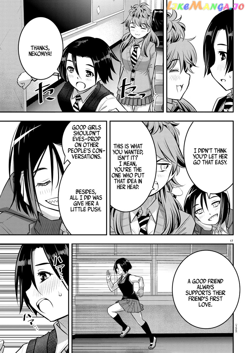 Yankee Jk Kuzuhana-Chan chapter 56 - page 19
