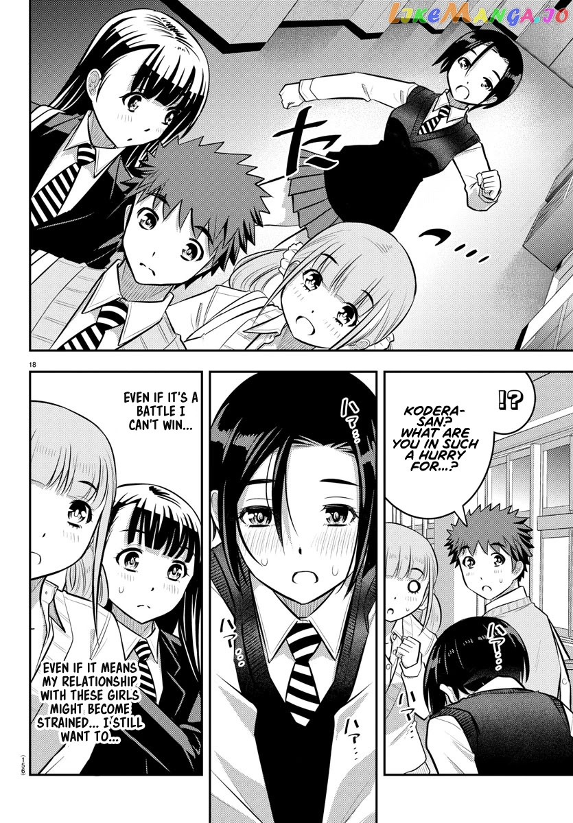 Yankee Jk Kuzuhana-Chan chapter 56 - page 20