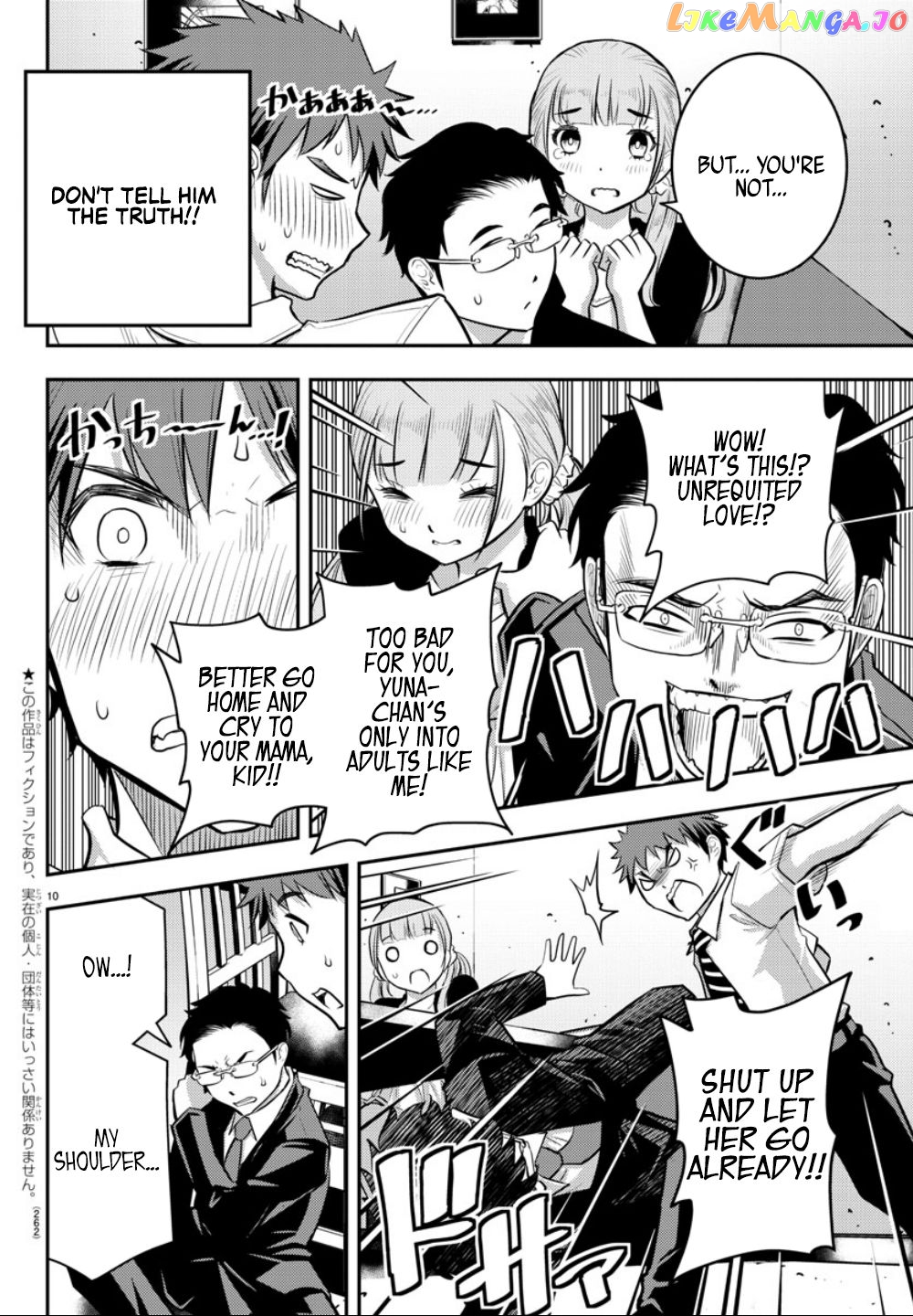 Yankee Jk Kuzuhana-Chan chapter 7 - page 11