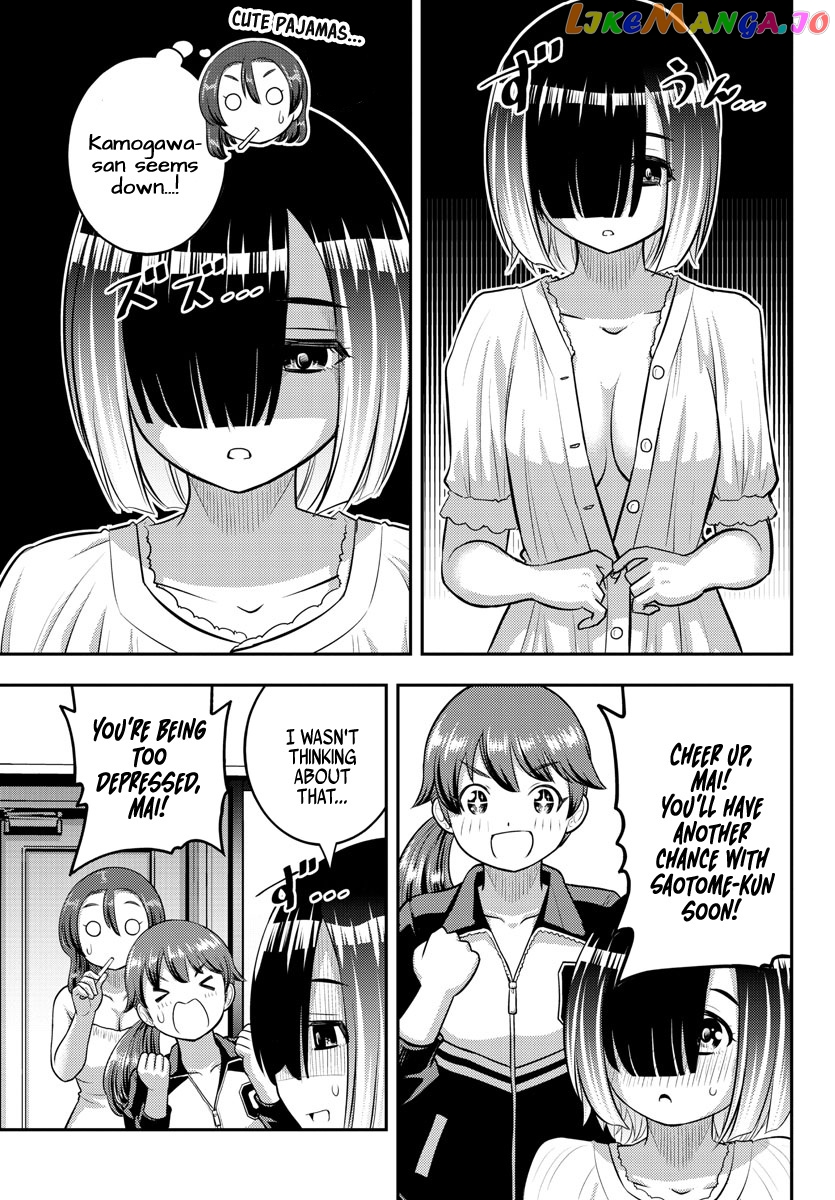 Yankee Jk Kuzuhana-Chan chapter 127 - page 10