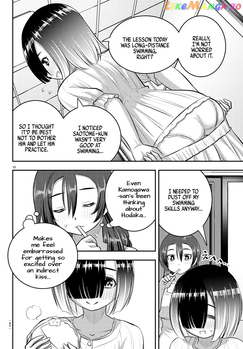 Yankee Jk Kuzuhana-Chan chapter 127 - page 11