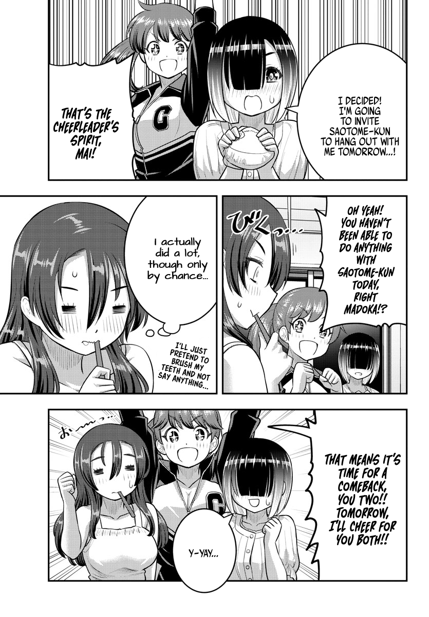 Yankee Jk Kuzuhana-Chan chapter 127 - page 12