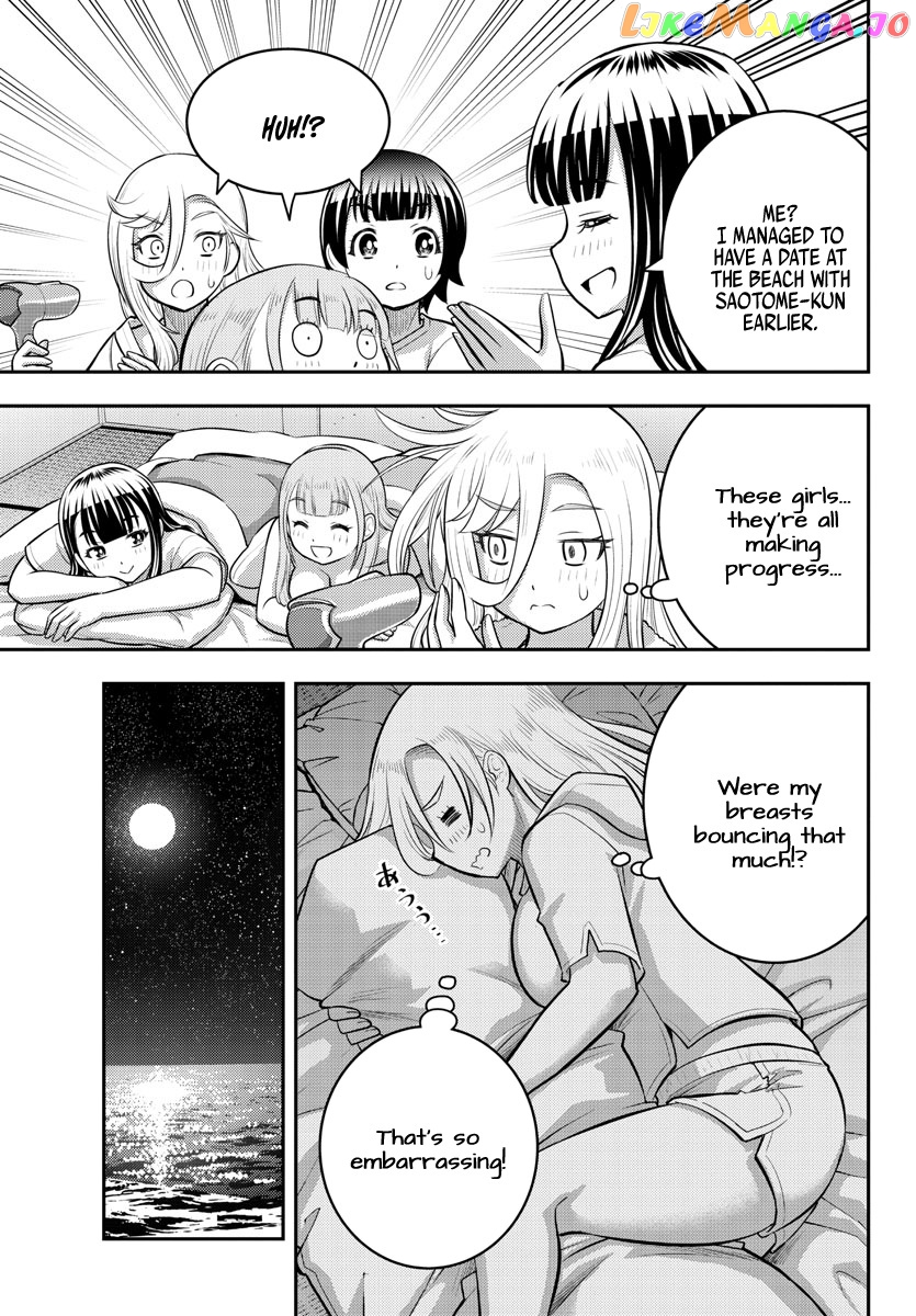 Yankee Jk Kuzuhana-Chan chapter 127 - page 16