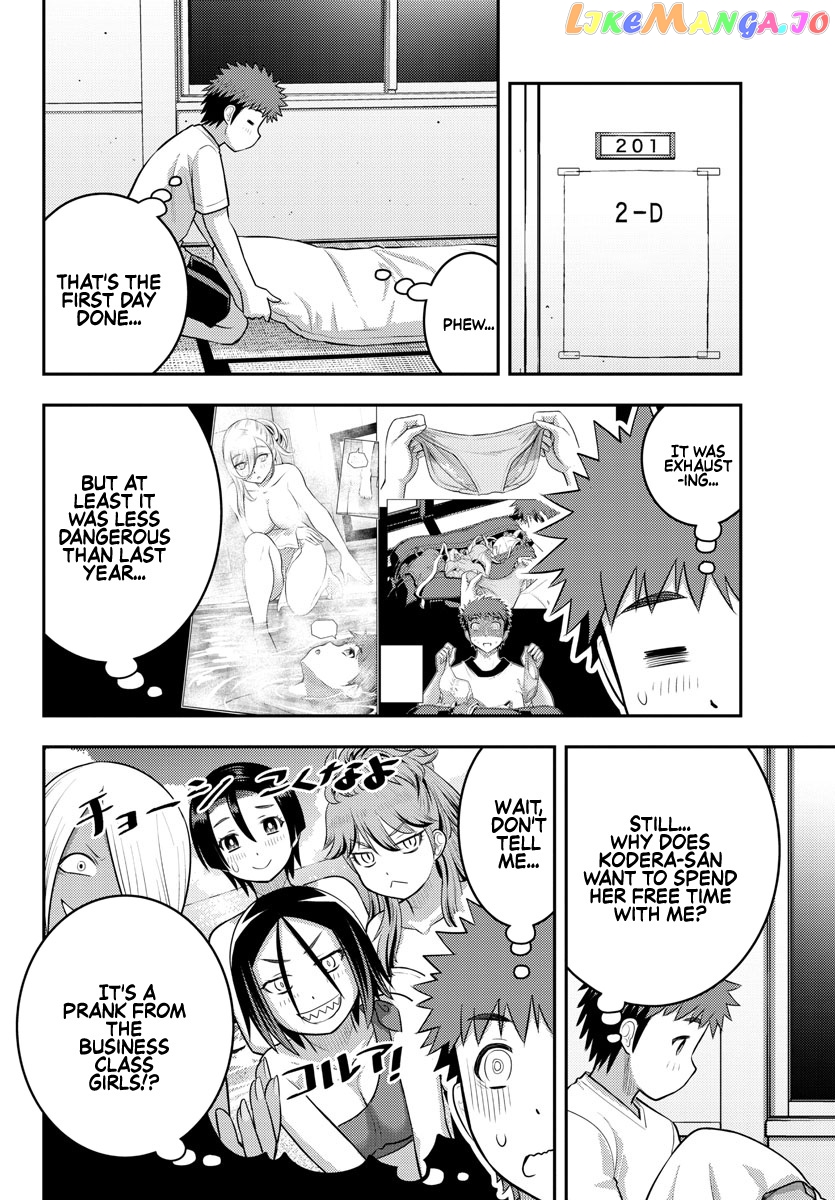 Yankee Jk Kuzuhana-Chan chapter 127 - page 17