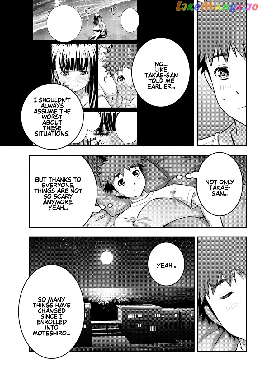 Yankee Jk Kuzuhana-Chan chapter 127 - page 18