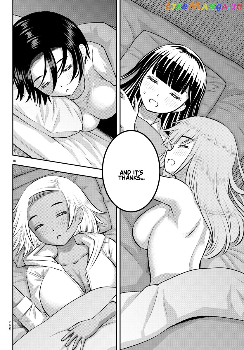 Yankee Jk Kuzuhana-Chan chapter 127 - page 19