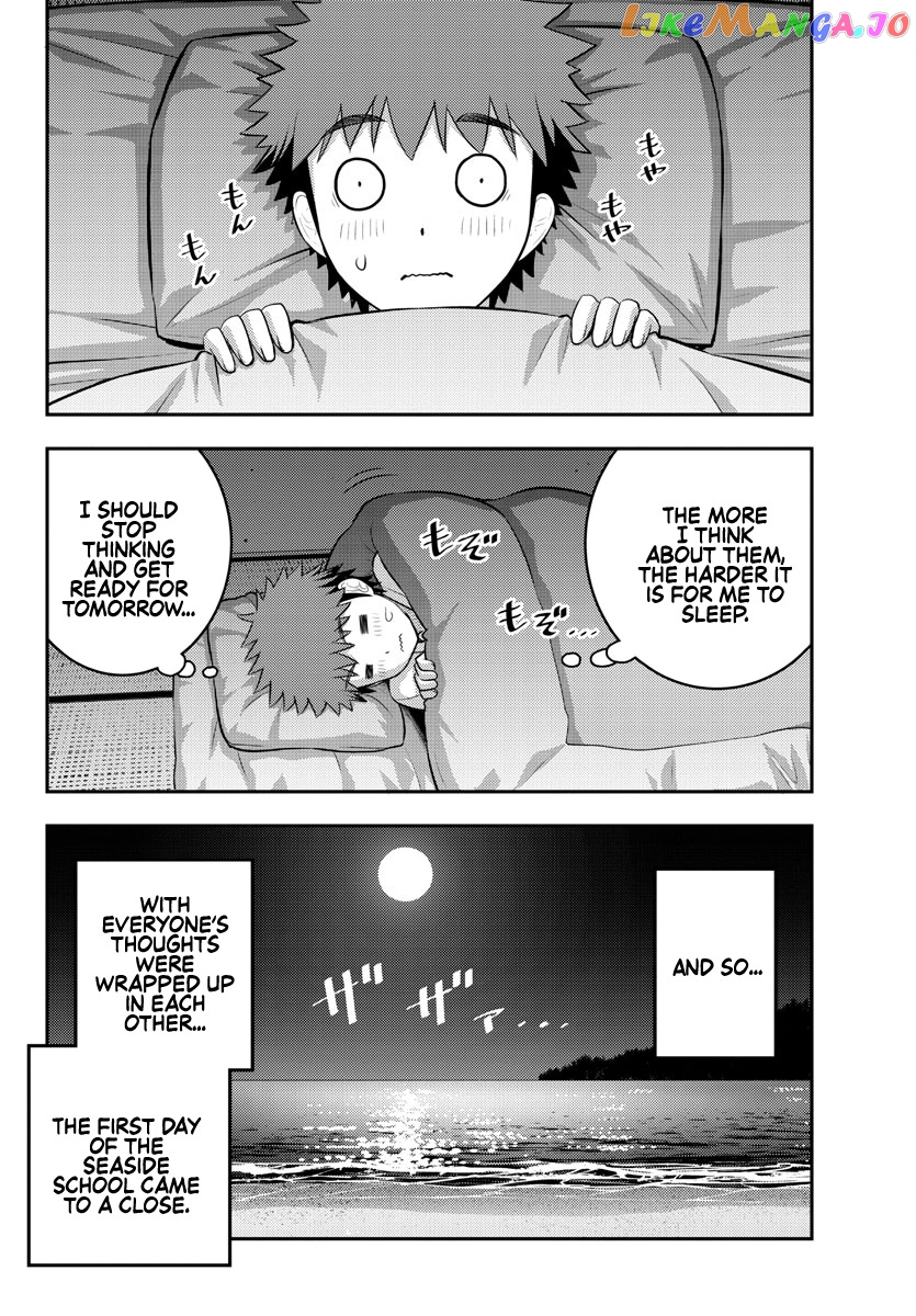 Yankee Jk Kuzuhana-Chan chapter 127 - page 21