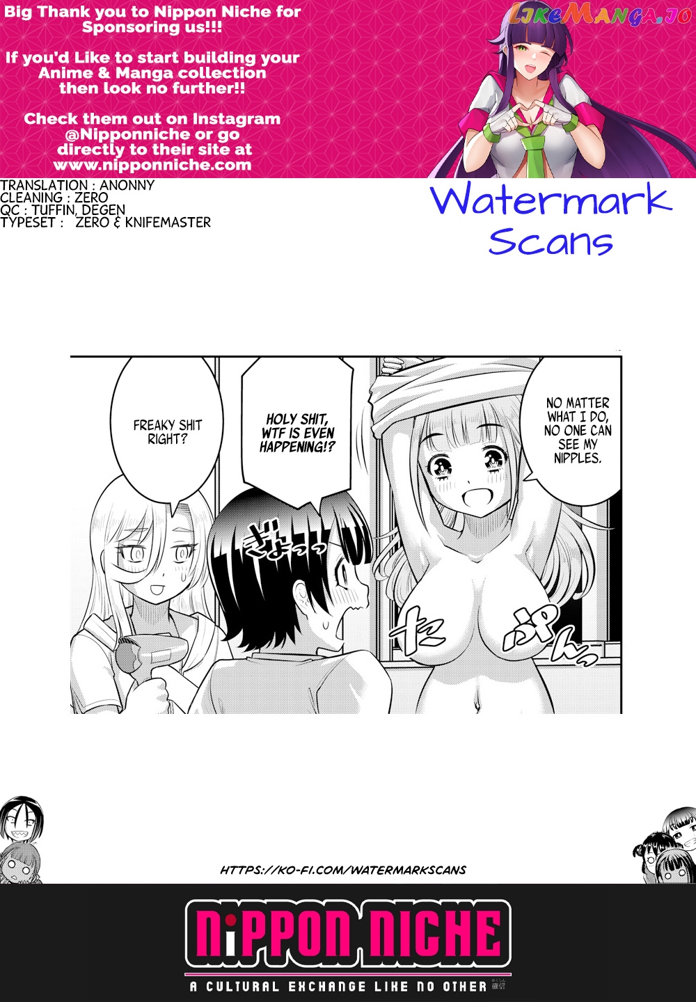 Yankee Jk Kuzuhana-Chan chapter 127 - page 22