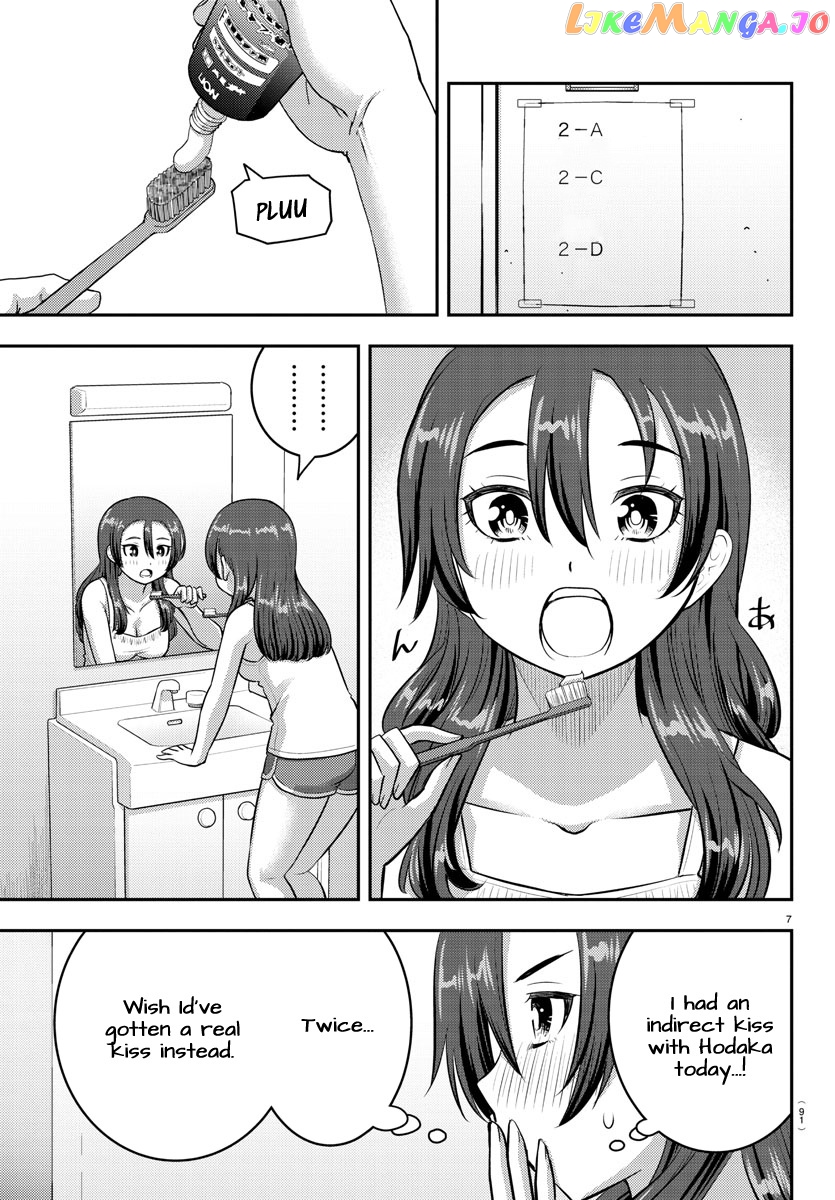 Yankee Jk Kuzuhana-Chan chapter 127 - page 8