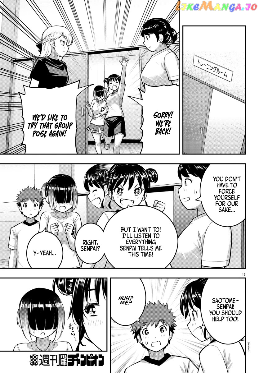 Yankee Jk Kuzuhana-Chan chapter 103 - page 13