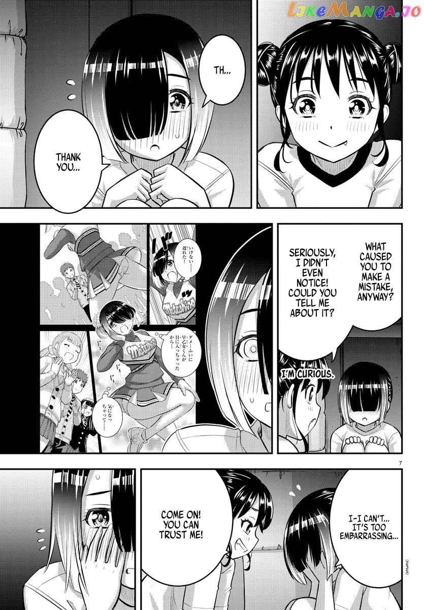 Yankee Jk Kuzuhana-Chan chapter 103 - page 7