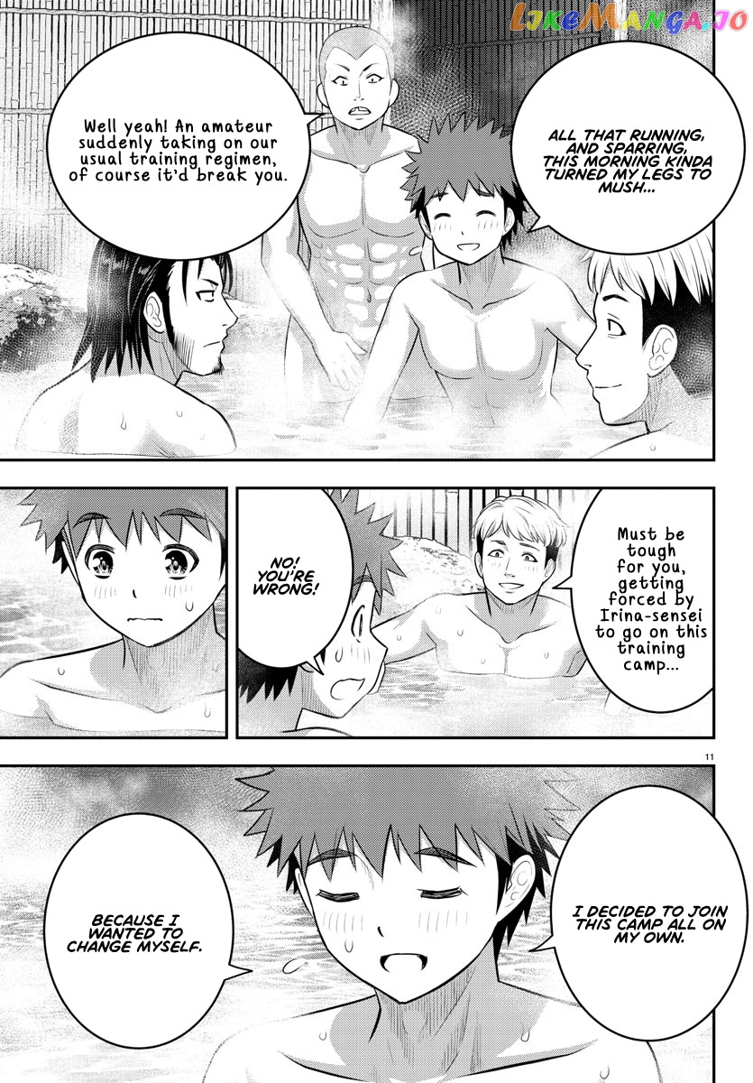 Yankee Jk Kuzuhana-Chan chapter 149 - page 11