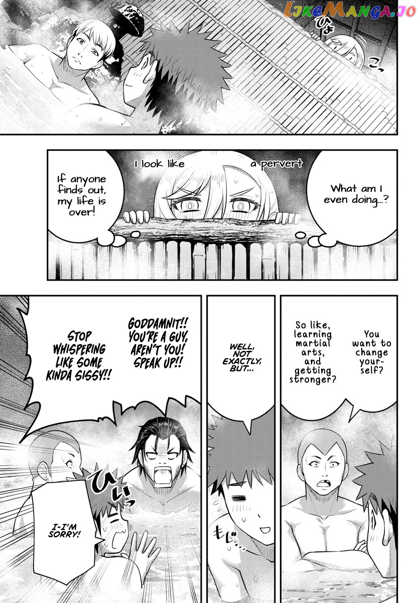 Yankee Jk Kuzuhana-Chan chapter 149 - page 13