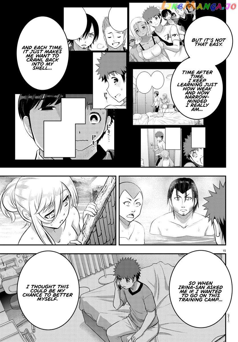 Yankee Jk Kuzuhana-Chan chapter 149 - page 15
