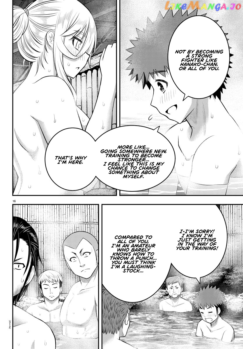 Yankee Jk Kuzuhana-Chan chapter 149 - page 16