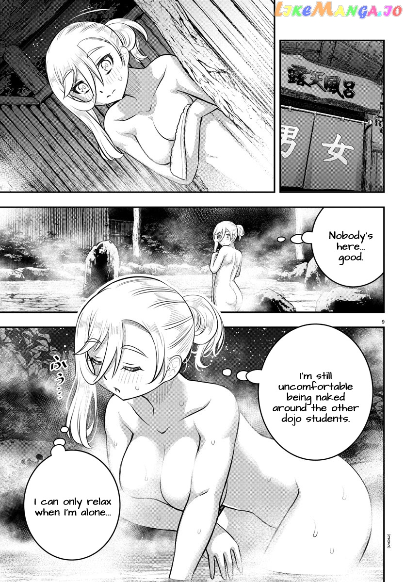 Yankee Jk Kuzuhana-Chan chapter 149 - page 9