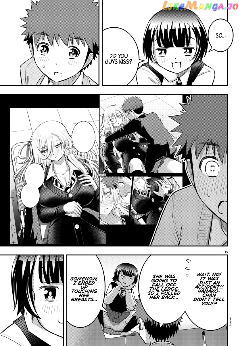 Yankee Jk Kuzuhana-Chan chapter 82 - page 15