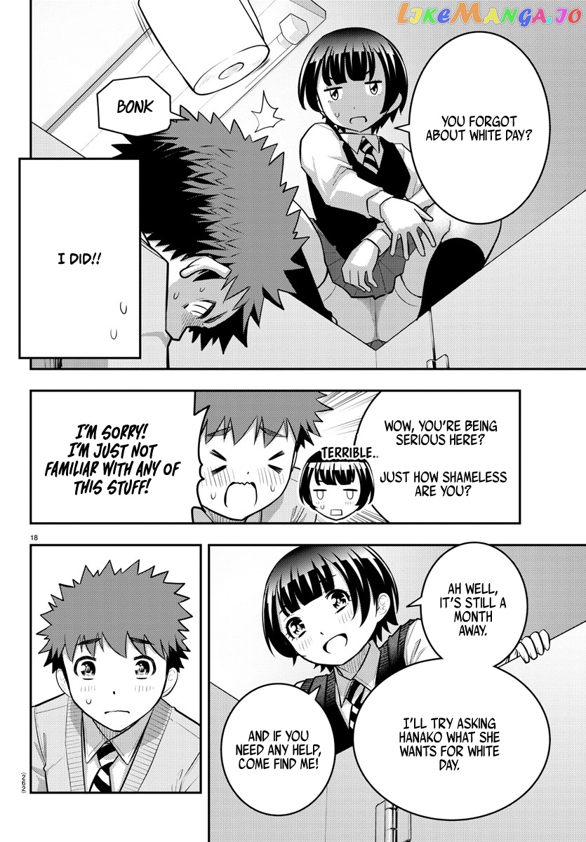 Yankee Jk Kuzuhana-Chan chapter 82 - page 18