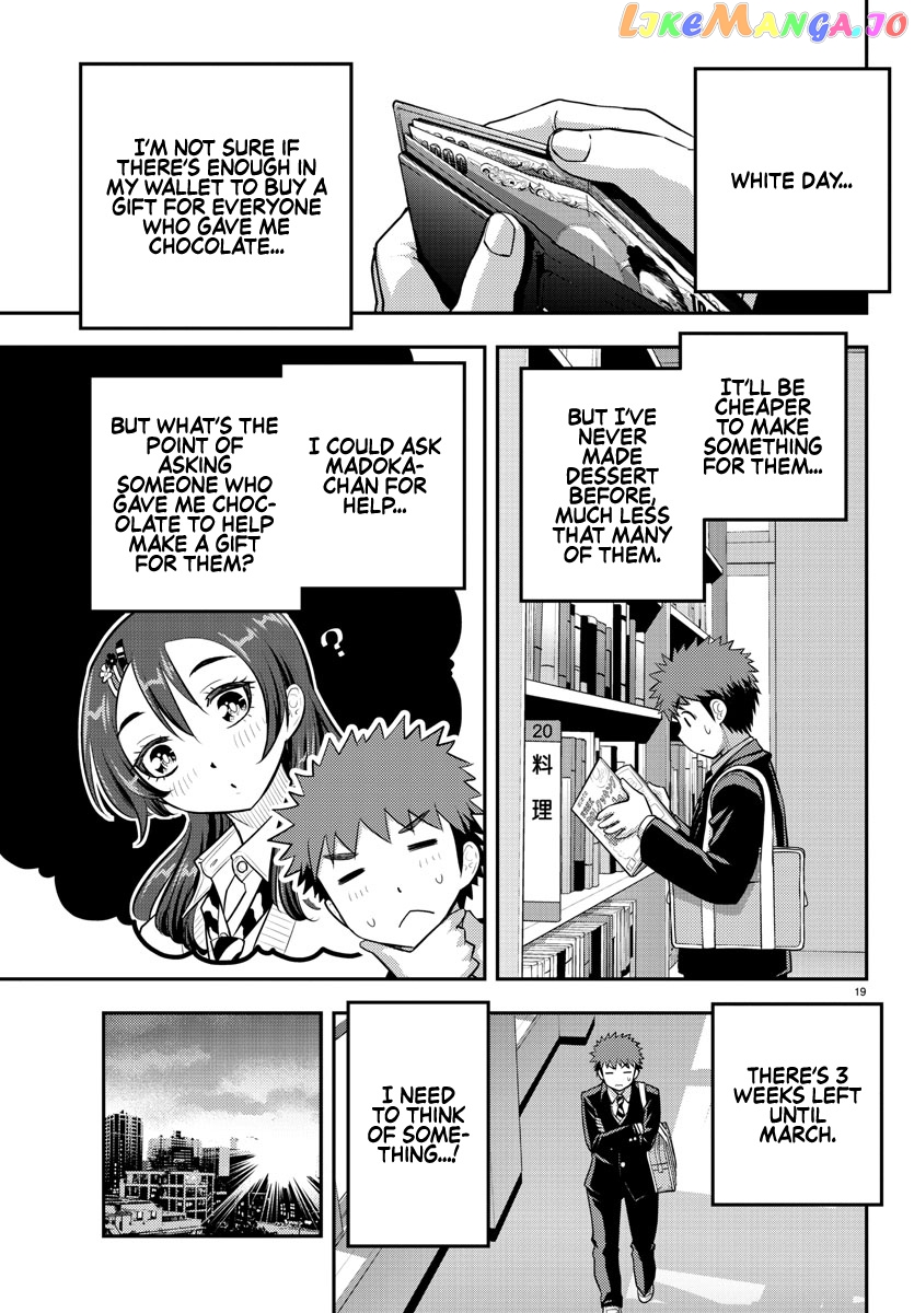 Yankee Jk Kuzuhana-Chan chapter 82 - page 19