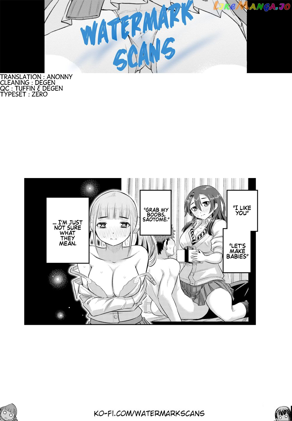 Yankee Jk Kuzuhana-Chan chapter 82 - page 21