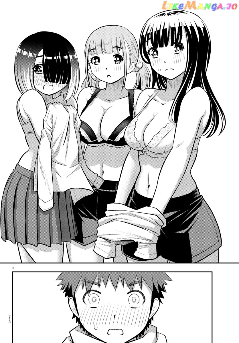 Yankee Jk Kuzuhana-Chan chapter 82 - page 6