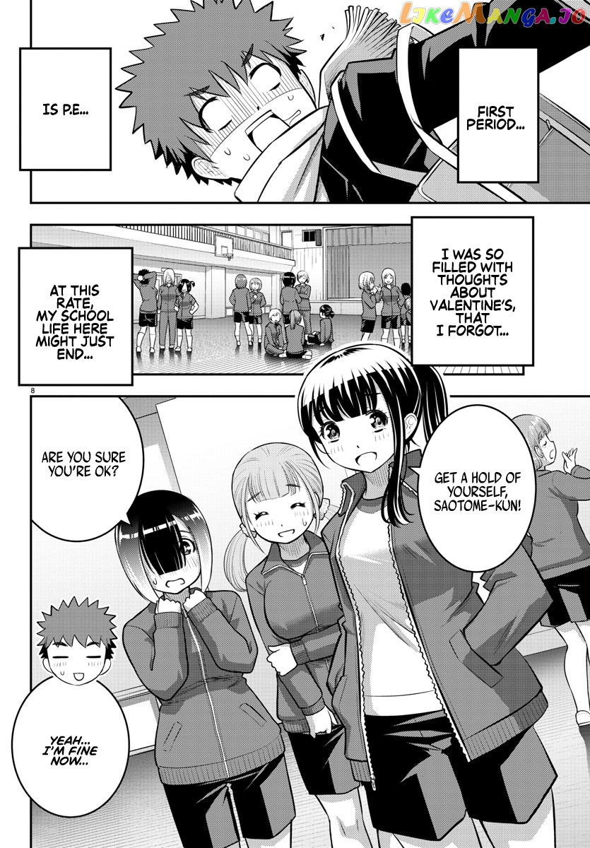 Yankee Jk Kuzuhana-Chan chapter 82 - page 8