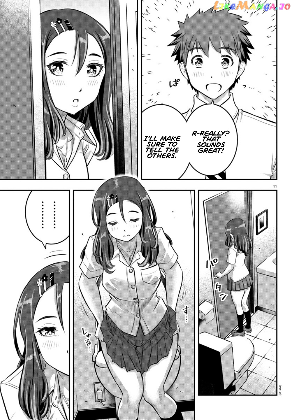Yankee Jk Kuzuhana-Chan chapter 23 - page 12