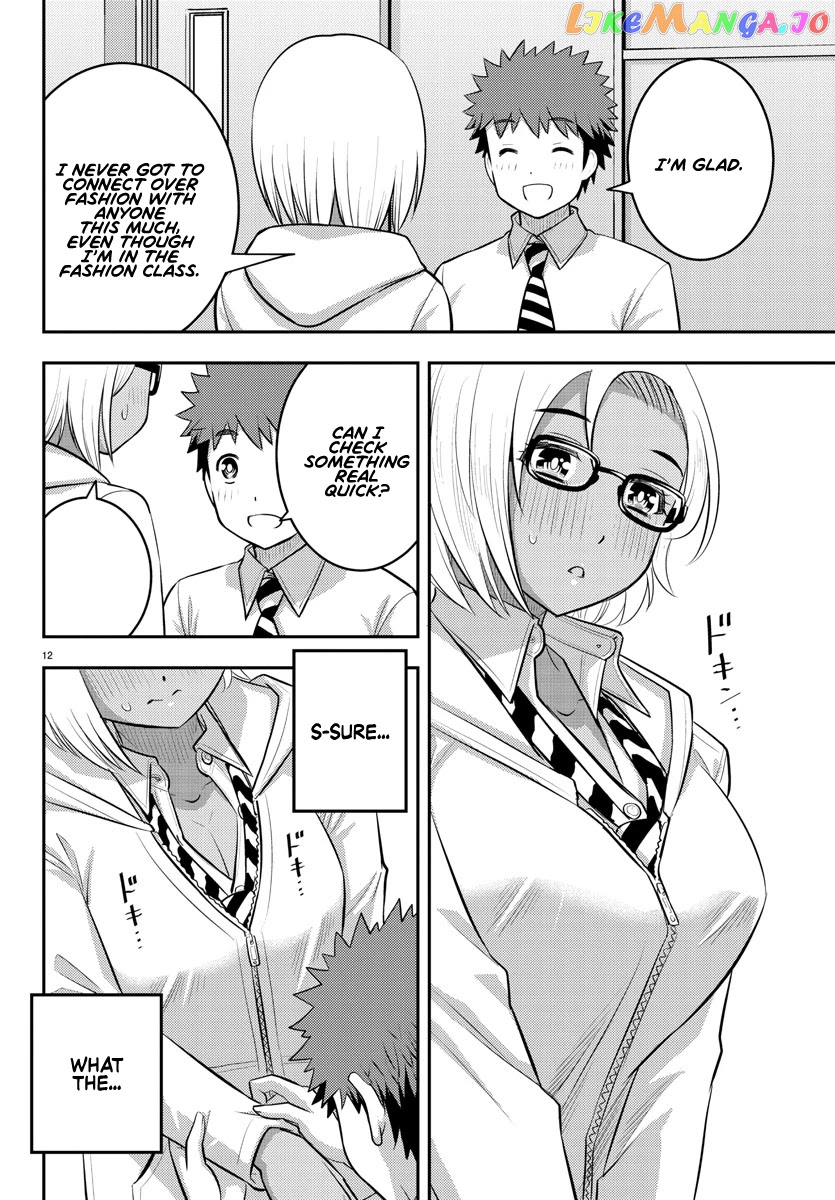 Yankee Jk Kuzuhana-Chan chapter 104 - page 13