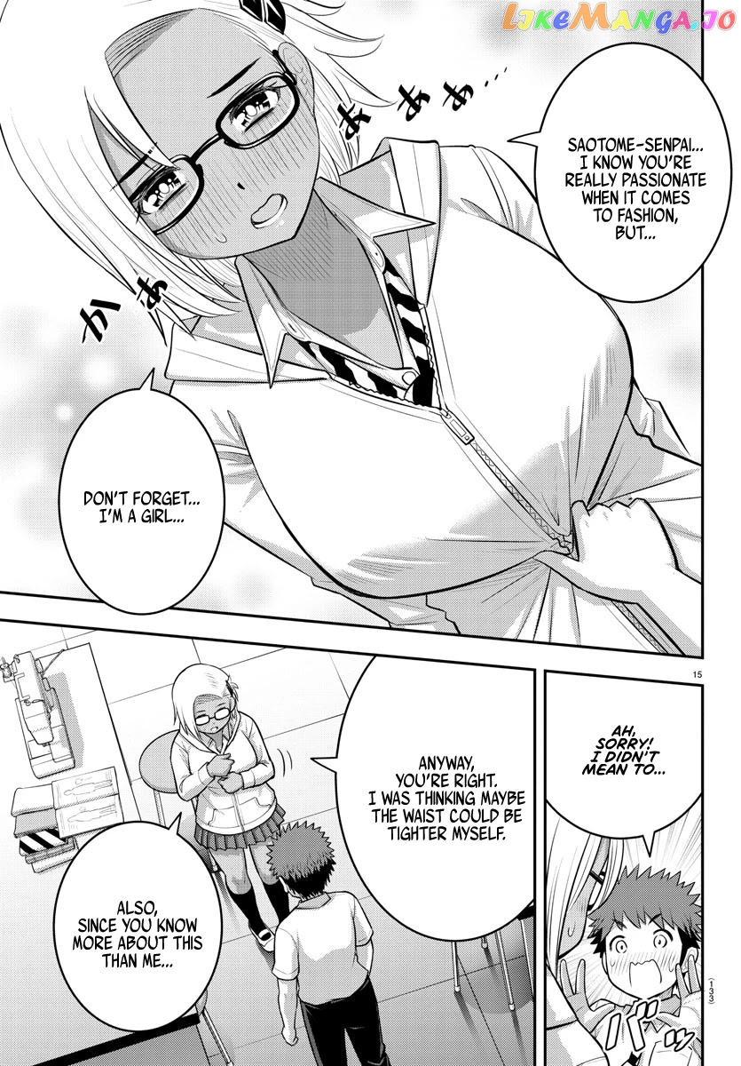 Yankee Jk Kuzuhana-Chan chapter 104 - page 16