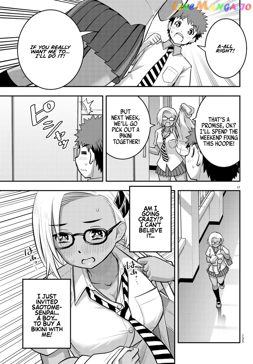 Yankee Jk Kuzuhana-Chan chapter 104 - page 18
