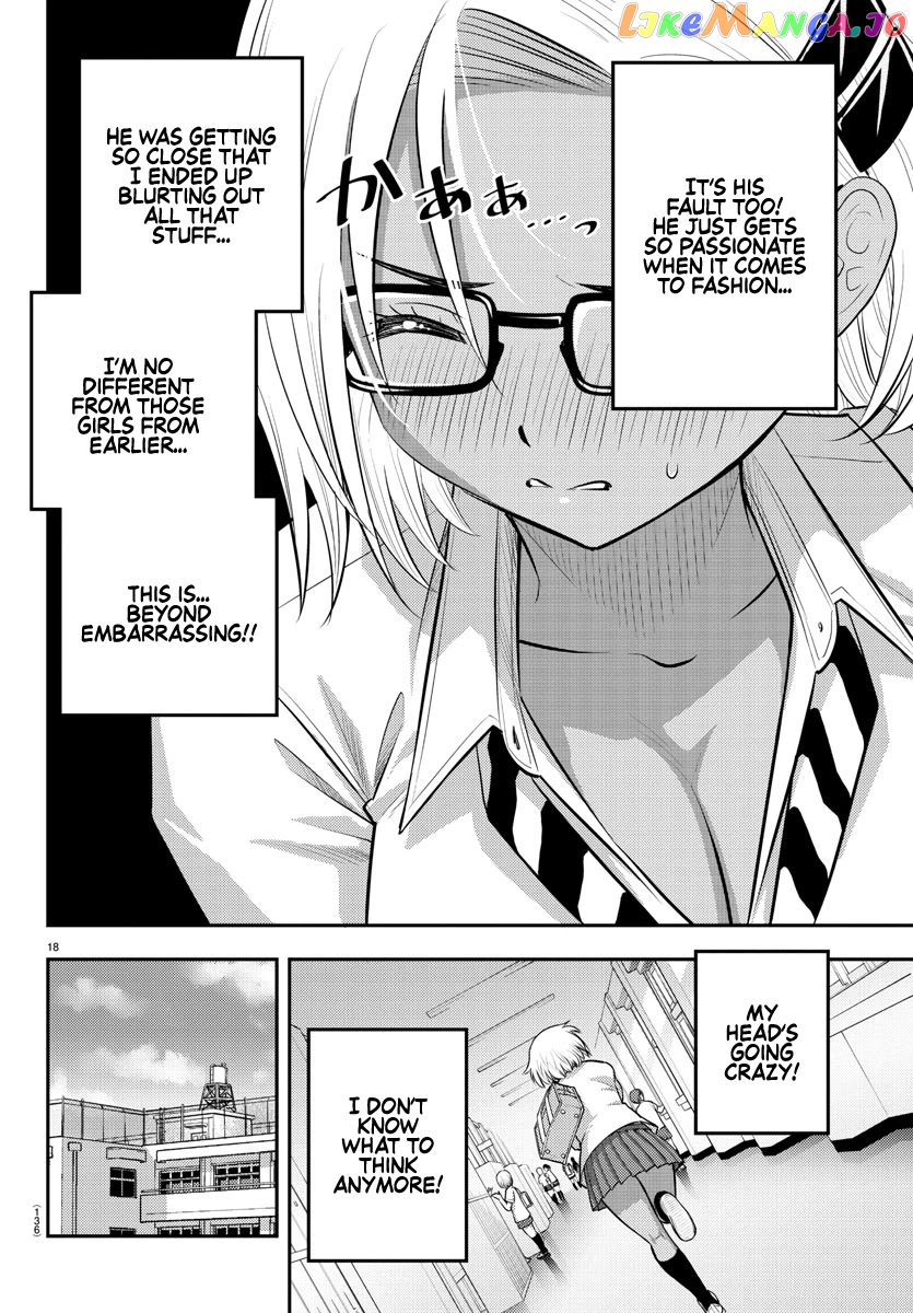 Yankee Jk Kuzuhana-Chan chapter 104 - page 19