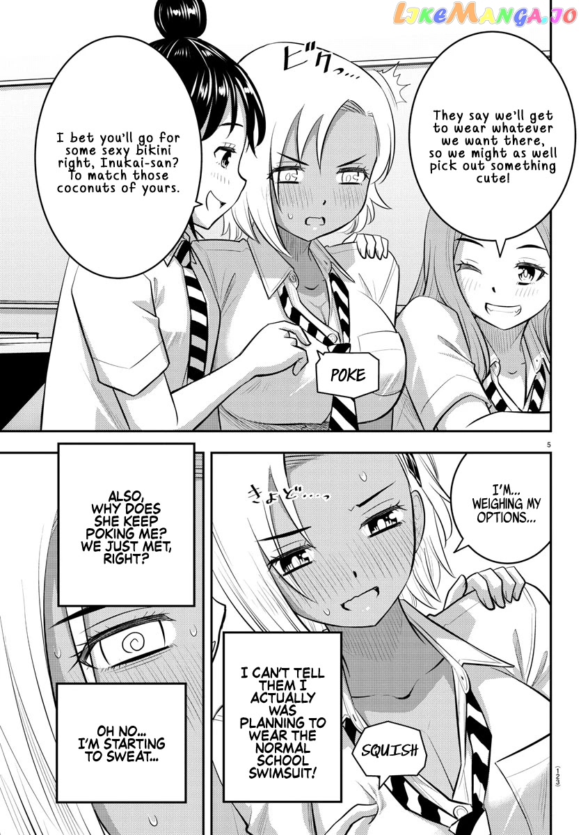 Yankee Jk Kuzuhana-Chan chapter 104 - page 6