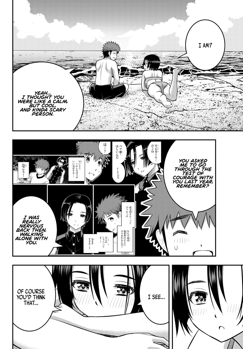 Yankee Jk Kuzuhana-Chan chapter 128 - page 13