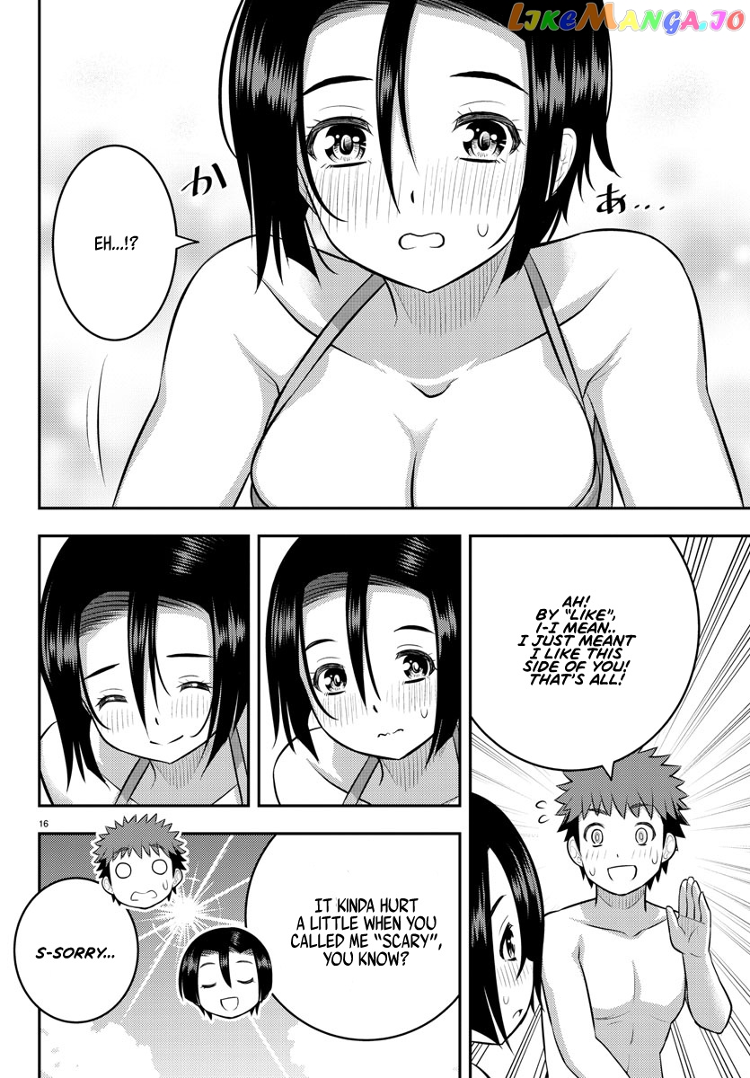 Yankee Jk Kuzuhana-Chan chapter 128 - page 15